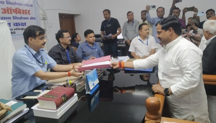 Lakhimpur Khiri Election 2024 News :