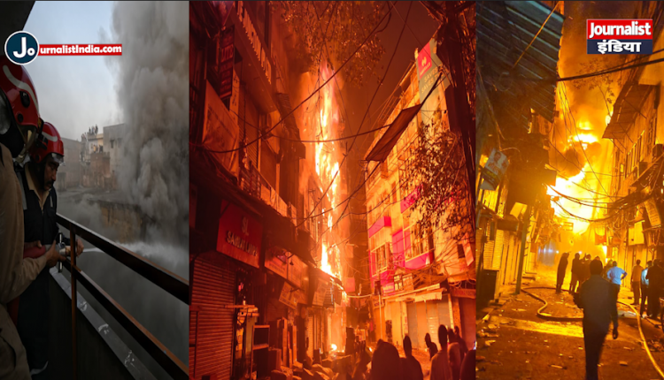Fire in Chandni Chowk