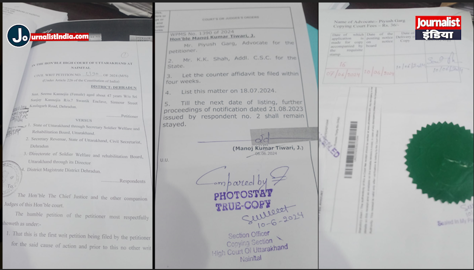 Dehradun Sainik Dham High Court Court Paper
