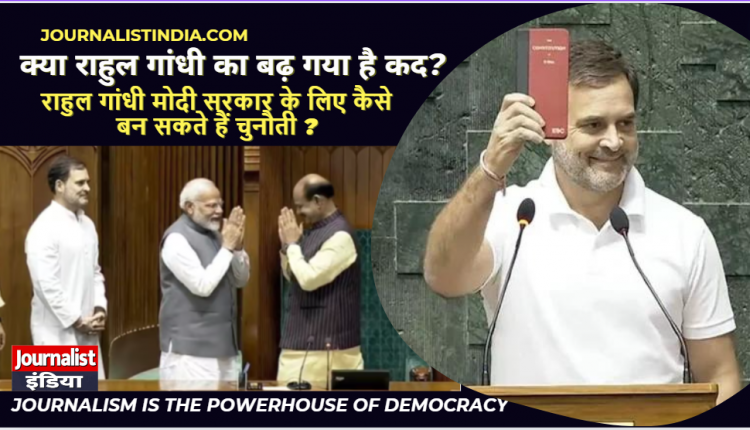 Rahul Gandhi as Leader of the Opposition