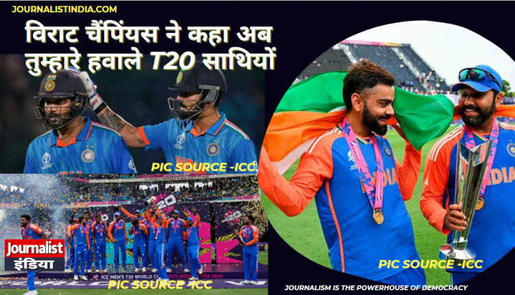 Virat Kohli, Rohit Sharma retire from T20 International matches