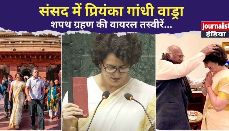Rahul-Gandhi-along-with-Priyanka-gandhi-in-parliament-today