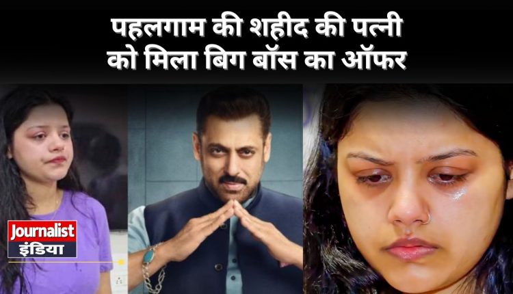 Bigg Boss 19 Offer to Himanshi Narwal