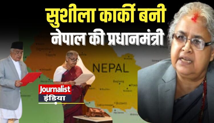 Nepal New PM Sushila karki