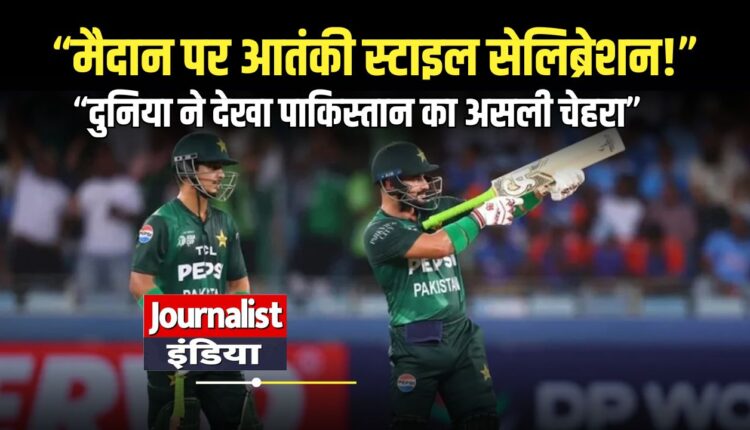 Sahibzada Farhan Celebration Controversy Asia Cup 2025