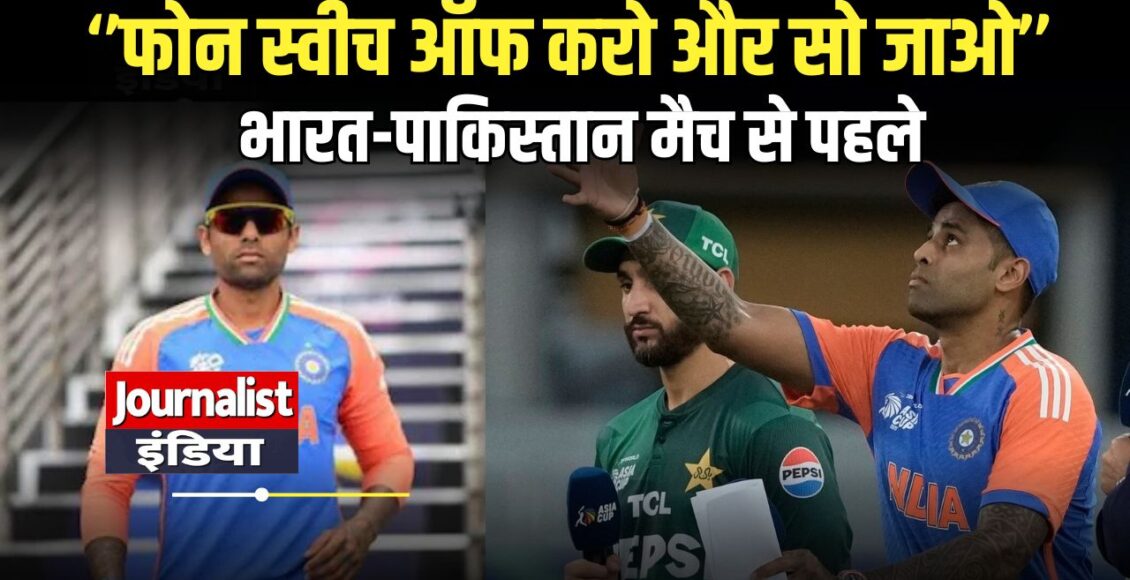 exclusive-asia-cup-2025-india-pakistan-super-4-update