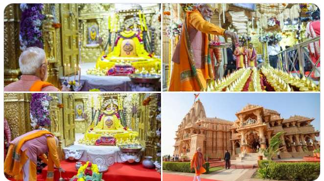 PM Narendra Modi Somnath Mandir