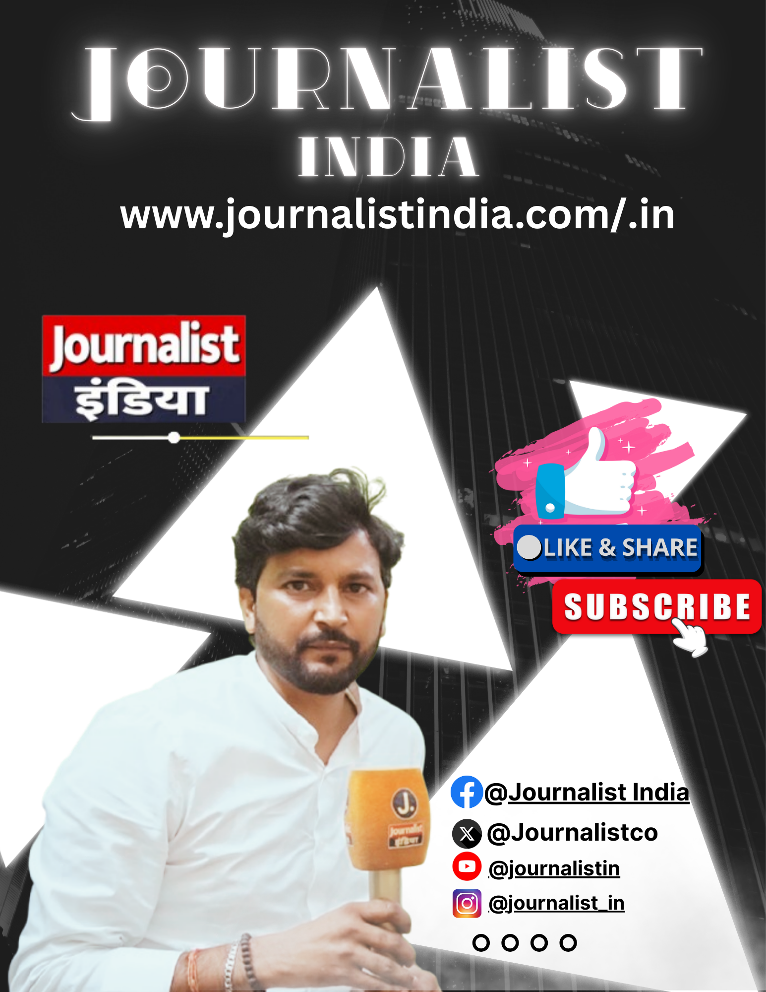 journalist india hemant pandey