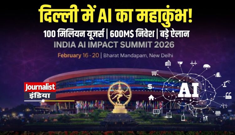 AI Impact Summit Delhi 2026