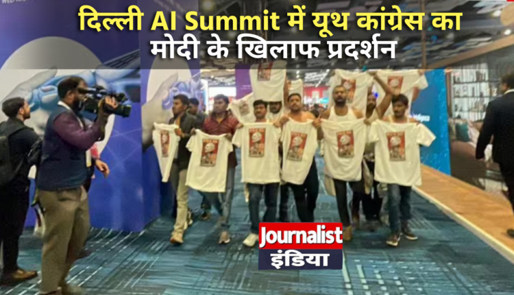 India AI Impact Summit