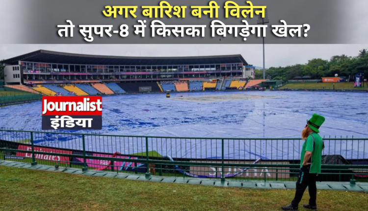 PAK vs NZ Colombo Weather