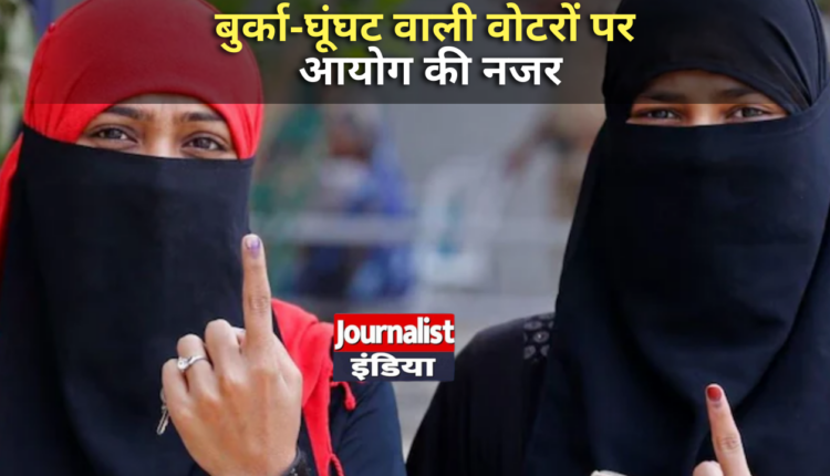 West Bengal Assembly Election