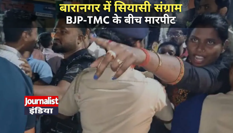 West Bengal Election