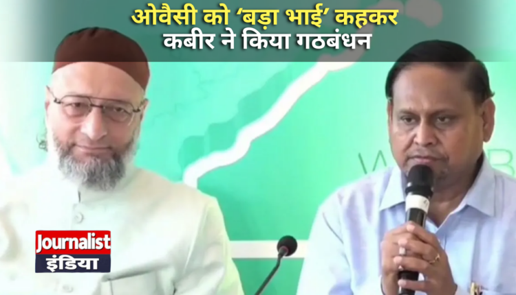 West Bengal Election