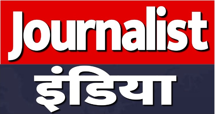 Journalist india