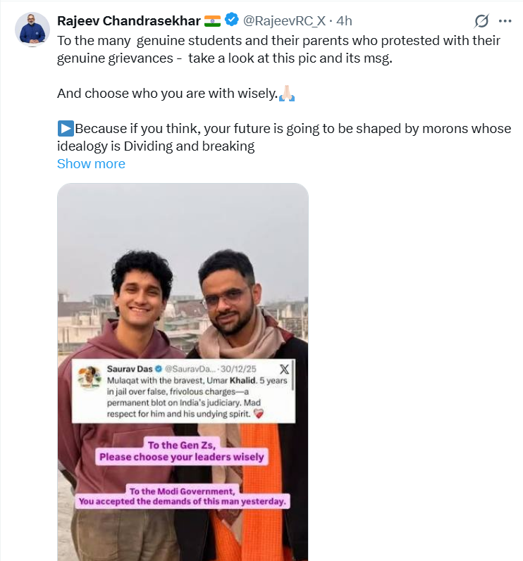 Umar Khalid Sourav Das Viral Photo