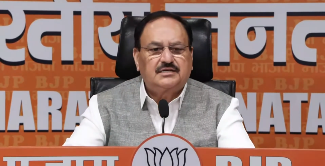 जेपी नड्डा का राहुल गांधी पर हमला, बोले- पेपर लीक पर आप सिलेक्टिव क्यों हैं