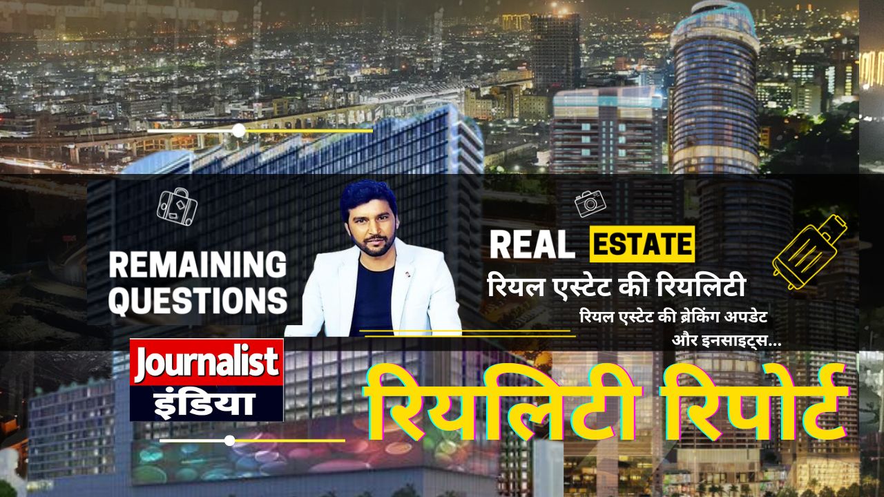 real estate news journalist india