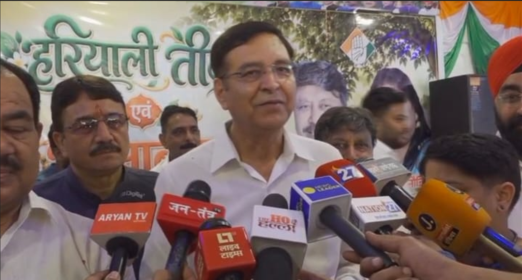 कांग्रेस के पूर्व प्रदेश अध्यक्ष प्रीतम